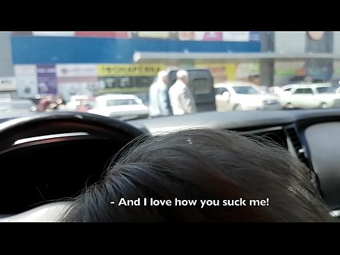 ❤️ Отсосала прямо на парковке возле супермаркета Секс на superpornpics.ru ️